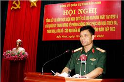Đảng ủy Quân sự tỉnh Bắc Ninh: Tổng kết 10 năm thực hiện Nghị quyết số 689 của Quân ủy Trung ương